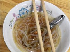 -木瓜老店