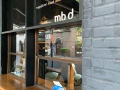 -mbd(华山路店)