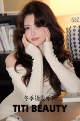 点击看大图 -IUME HAIR SALON