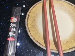 -花满溪火锅(吉大南校店)