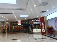 -肯德基(津滨店)