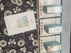 -KUNCHA鲲茶·江西制茶(铜锣湾店)