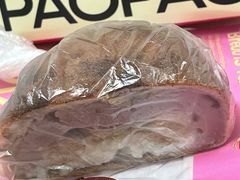 现蒸芋泥椰奶糯米-PAOPAO Bakery&Café(港汇店)