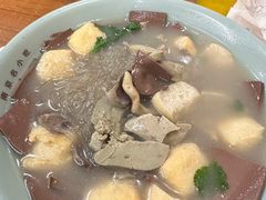 -金原鸭血粉丝汤·汤包·脆皮烤鸭(南京博物院店)