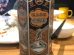 -太二酸菜鱼(石家庄万象城店)