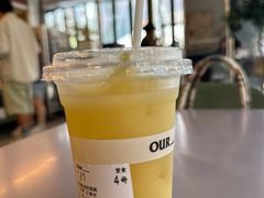 -OUR Bakery(三里屯太古里店)