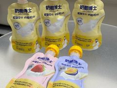 -山姆会员商店(上海浦东店)
