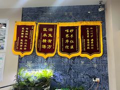-瑞派名望24h动物医院异宠专科·猫专科·骨科·重症监护分院