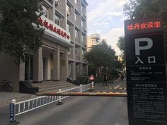 -翠微牡丹园停车场