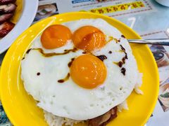 三眼仔太阳叉烧饭-澳门陈光记烧味饭店(万象城店)