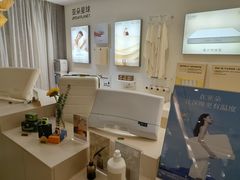 -杭州西湖湖滨银泰亚朵酒店