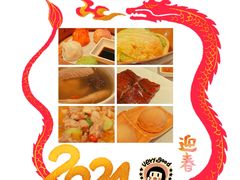 -避风塘·老港味餐厅·茶档(长宁龙之梦店)