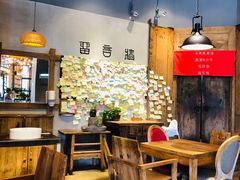 大堂-三十三碗黄牛肉面(东原1891店)