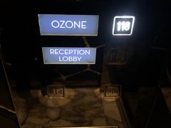 -OZONE 顶楼酒吧(香港丽思卡尔顿酒店)