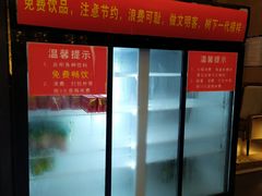 -大志牛肉火锅(天健花园店)