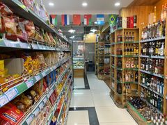 -帝玛进口精品超市D-MART