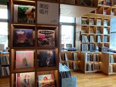 -PAGEONE(北京坊店)