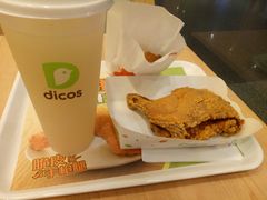 -德克士(虹桥火车站店)