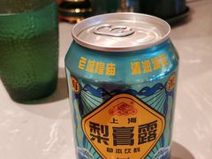 -松鹤楼·苏式汤面(虹桥天地店)