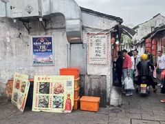 -丁来兴酒店(西街店)