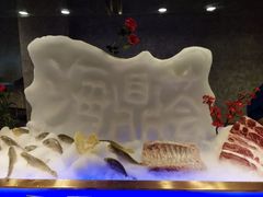 -海鼎荟海鲜姿造(泉州仟禧店)