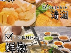-张凯达·深海石斑鱼潮汕火锅(十五年品牌•虹桥天街店)