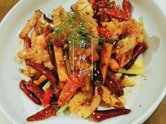 -榕意·川味之美(深业上城店)