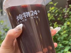 -炖物24章·顺时轻养茶(杭州大厦店)