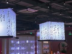 -大中华酒楼·主席武昌鱼·武汉美食地标(江汉路步行街店)