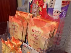 -於氏虾神(盱眙总店)
