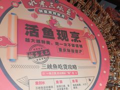 -天辣(金桥啦啦宝都店)