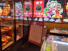 -牛将军•涮肉•烤肉(北京王府井·故宫店)