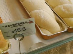-美心西饼mx cakes(猎德优托邦店)