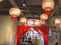 -周小明火锅(黑金冠社区店)