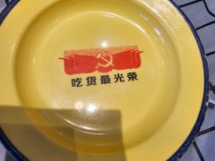 -江西老表·经典江西八大碗