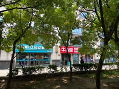 -牛八宝桂林米粉(八里庄店)