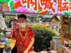 -中建幸福空间