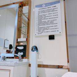 -百丽雅QueenSpa双美中心