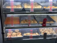 -旺福楼·包点(碑亭巷店)