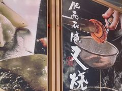 -味千拉面(杭州滨江星光大道店)