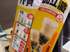 -小泉居(水坑尾店 )
