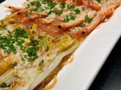 -铜锣湾·有麝自然香(渝北财富中心店)