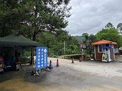 -香江大丰水峡谷漂流