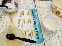 -满记甜品(南京虹悦城三店)