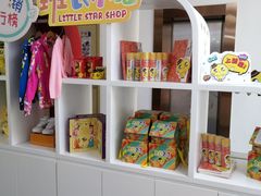 -小荧星艺校(浦东中环分校)