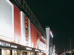 -上海苏航生活广场