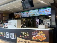 -德克士(安靖店)