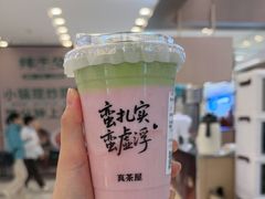 -凯德广场(武胜路店)