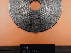 -荆州博物馆