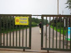 -永定河休闲森林公园